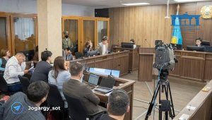 Дело Бишимбаева: ясновидящая дала показания в суде