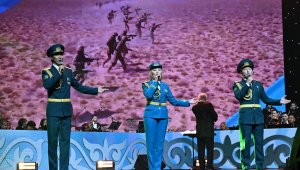 В Алматы прошел концерт, посвященный Дню защитника Отечества