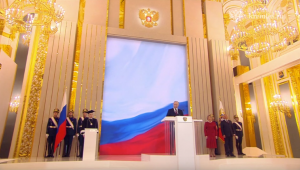 В Кремле началась инаугурация Путина