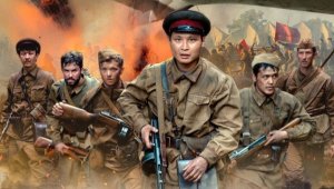 Бесплатный показ фильма «Лето 1941 года» пройдет в нескольких городах Казахстана