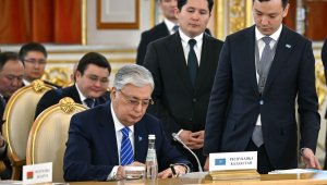 Токаев: Казахстан будет поддерживать экономическую интеграцию