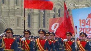 Парад на Красной площади завершен