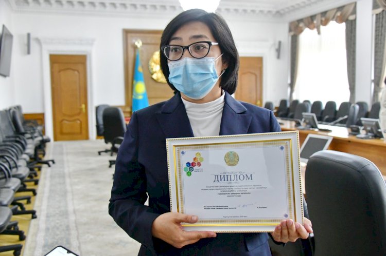 В Алматы наградили участников IX Гражданского форума