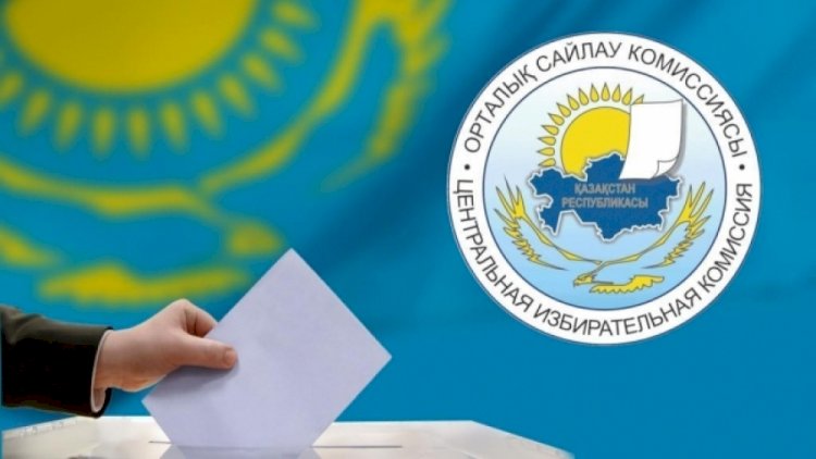 ЦИК РК опубликовал алгоритм регистрации наблюдателей на выборах