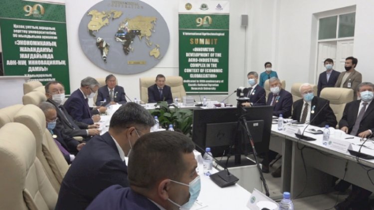 Агротехнический саммит проходит в Алматы