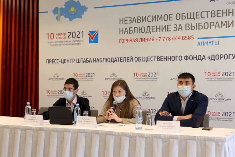 НПО Алматы поддержали Хартию «О беспристрастном и честном наблюдении на выборах»