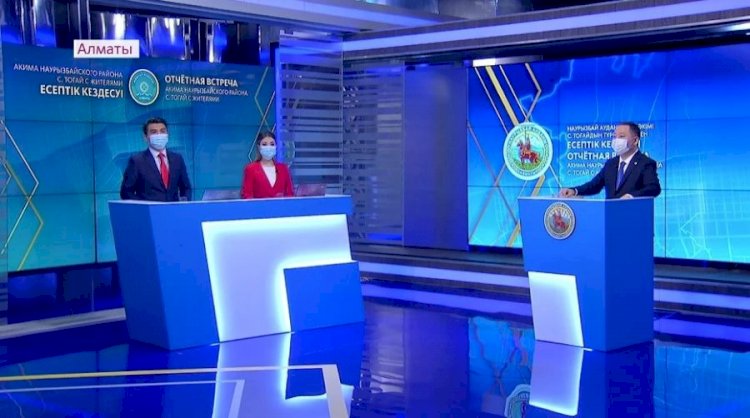 Аким Наурызбайского района провел отчетную встречу с населением