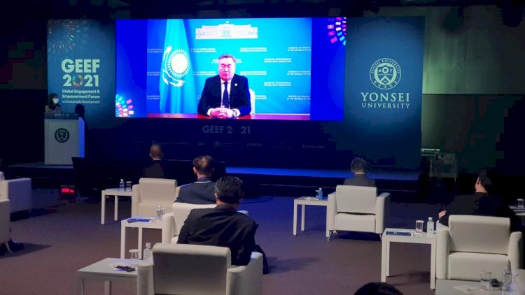 Назарбаев обратился к участникам форума по взаимодействию для устойчивого развития