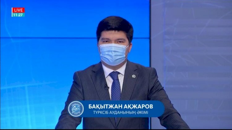 Аким Турксибского района Алматы отчитался перед населением