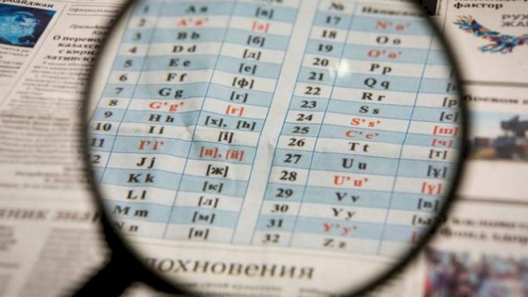Новый алфавит, основанный на латинской графике, обсудили казахстанские ученые