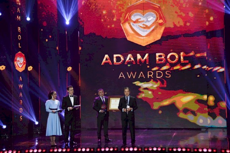 В Алматы поздравили лауреатов премии Adam Bol Awards