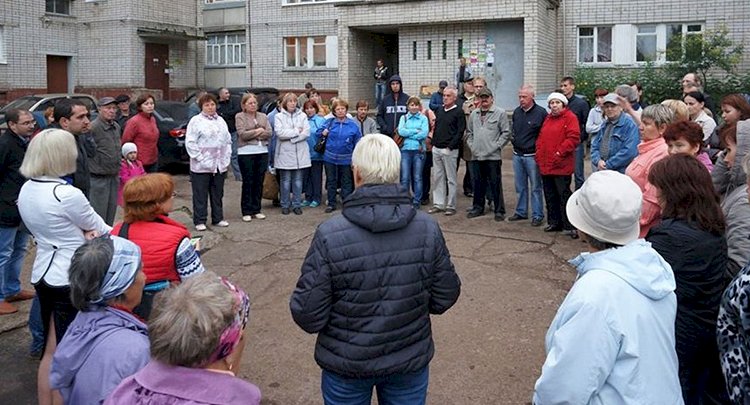 Виды на жительство