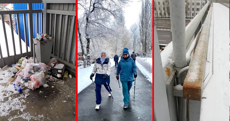 Дежурный по городу. Неотложные вопросы