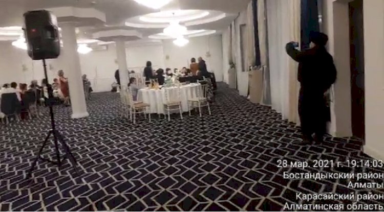 Мониторинговые группы прервали проведение свадеб и юбилея в Алматы