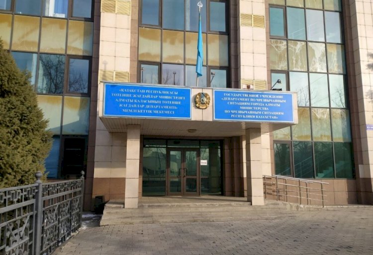В ДЧС Алматы обсудили вопросы сотрудничества с вузами