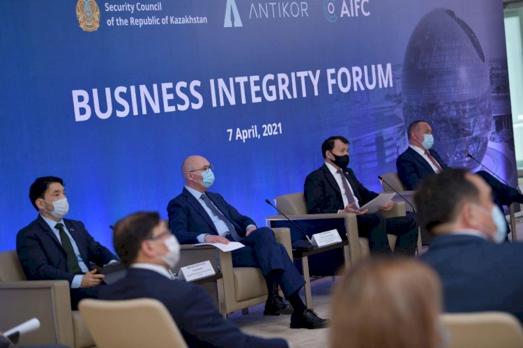 Business Integrity Forum впервые прошел в Казахстане