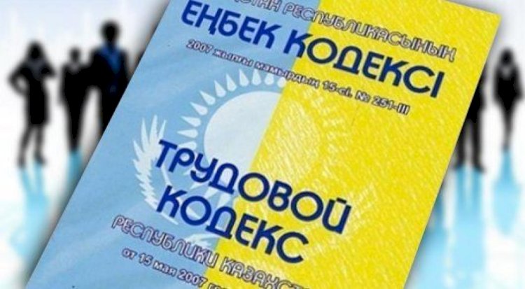 Права более 5,5 тыс. работников защищены госинспекторами труда с начала года