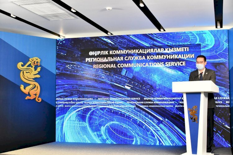 Какие цифровые проекты запущены в Алматы, рассказали на брифинге РСК