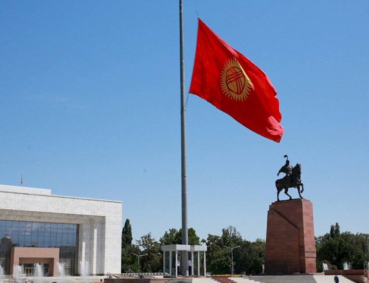 В Бишкеке отмечают День города