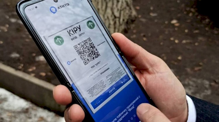 15 объектов получили QR-код в приложении Ashyq под чужим наименованием в Алматы