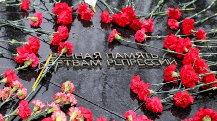 В Алматы пройдет «круглый стол», приуроченный ко Дню памяти жертв политических репрессий