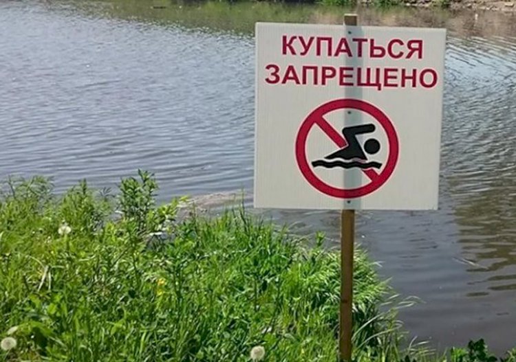 В Алматы с начала года гибель людей на воде не зафиксирована