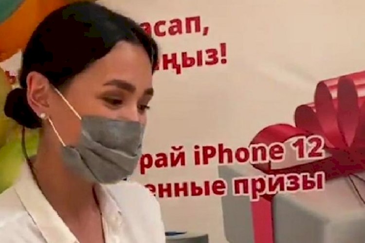 Вакцинация против КВИ: Медсестра выиграла IPhone в Алматы