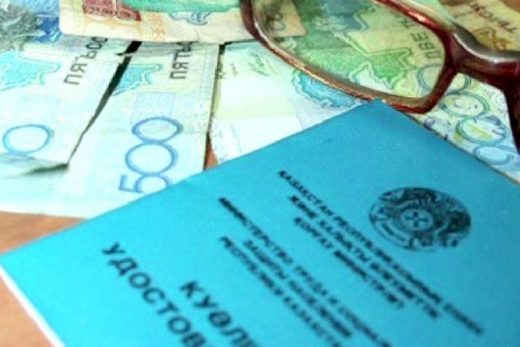 Сколько получают пенсионеры в Казахстане