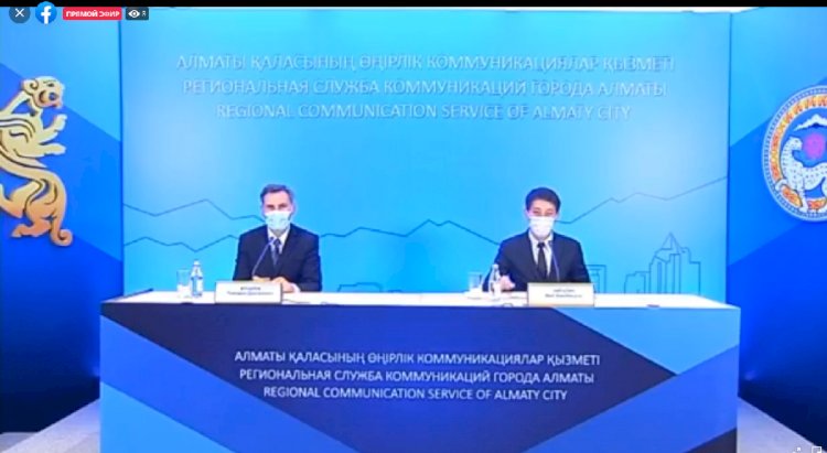 Реализация инвестпроектов и развитие Индустриальной зоны Алматы – прямая трансляция