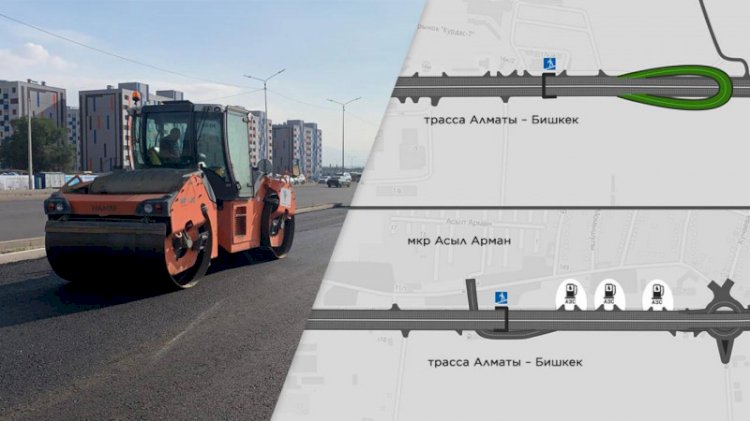 Возле рынка «Алтын Орда» в Алматы открыли разворотную эстакаду