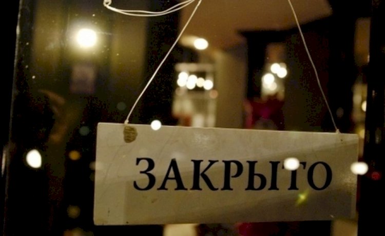 20 нарушений карантинного режима выявили за сутки в ресторанах и кафе Алматы