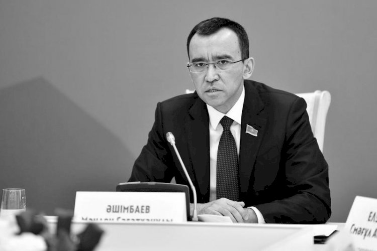 Маулен Ашимбаев: Они навсегда останутся в памяти казахстанцев