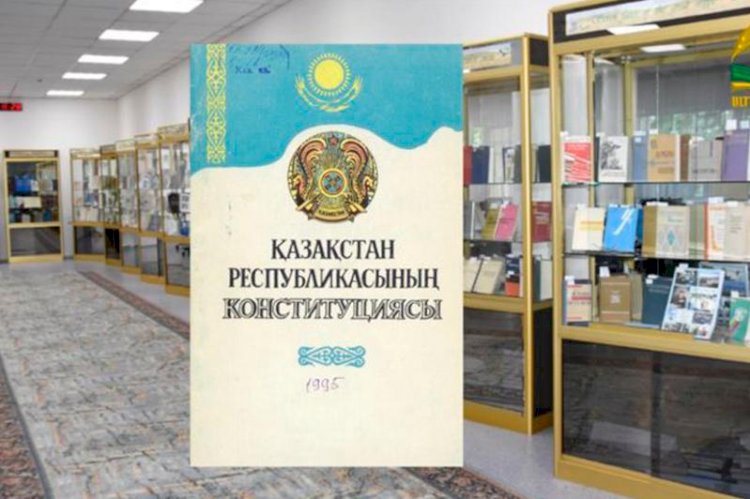 На выставке в Алматы представлено около 1500 книг по истории государства и права