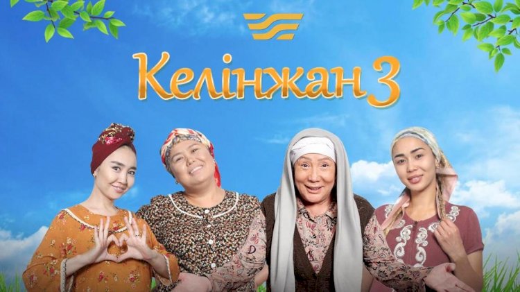 Казахстанские сериалы набирают популярность на YouTube