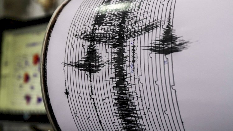 В 1037 километрах от Алматы произошло землетрясение