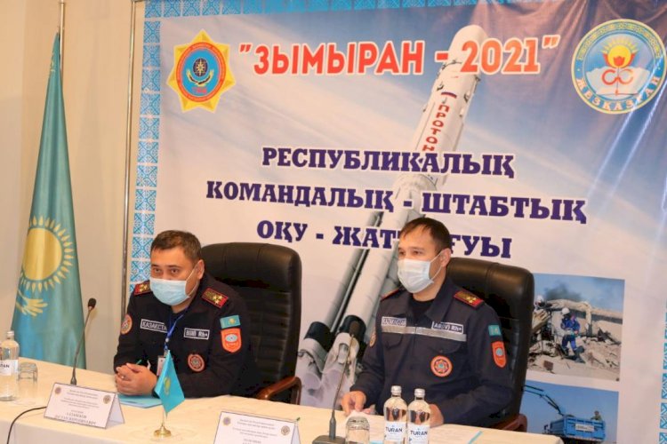 Казахстан и Россия отрабатывают порядок взаимодействия при аварийных запусках  ракет с «Байконура»