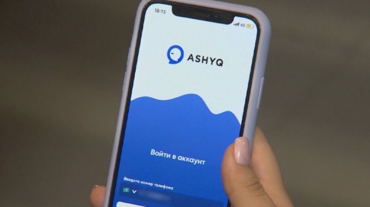 Новый список нарушителей карантина опубликовали в Алматы