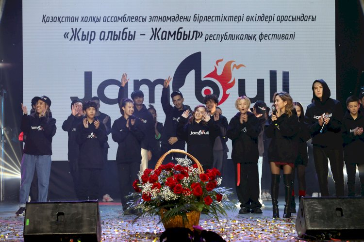 Молодые музыканты из этнокультурных объединений посвятили концерт 175-летию Жамбыла