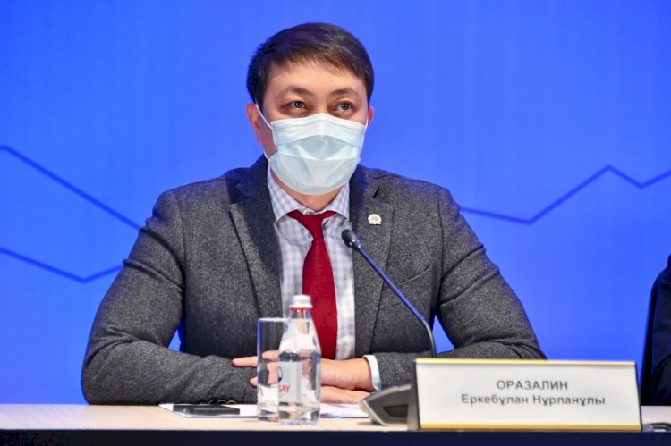 Повышение инвестиционной привлекательности города обсудят в Алматы
