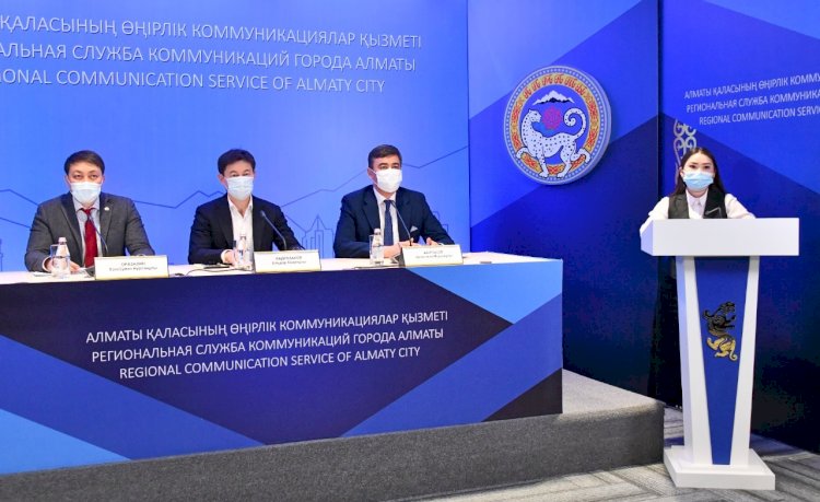 Деловой Совет Алматы стал диалоговой площадкой для крупных бизнесменов
