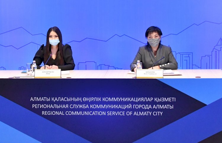 Алматинцев призвали прививаться, чтобы повысить коллективный иммунитет