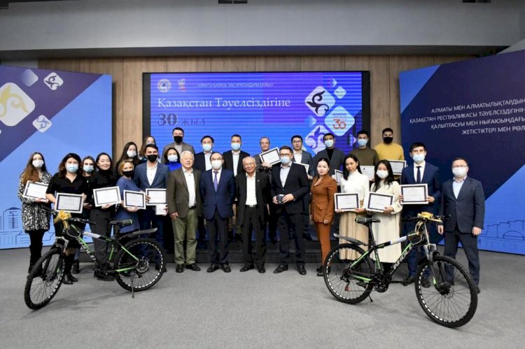 В Алматы наградили победителей конкурса среди СМИ по освещению 30-летия независимости РК