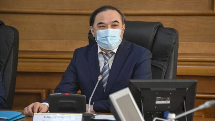 Ержан Бабакумаров провел заседание Регионального штаба по актуальным вопросам ОСМС