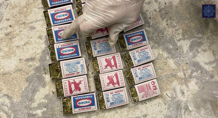 Наркотики для закладок под видом ТНП поставляли из-за границы в Нур-Султан и Алматы