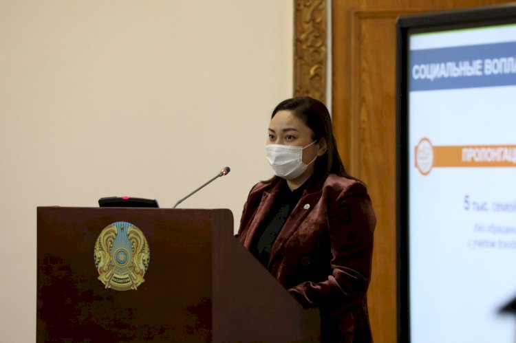 В Алматы реализуются благотворительные акции