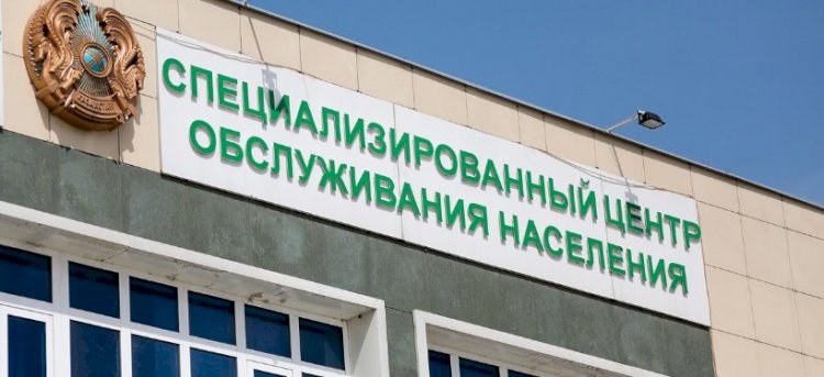 АвтоЦОНы заработали в Алматинской области