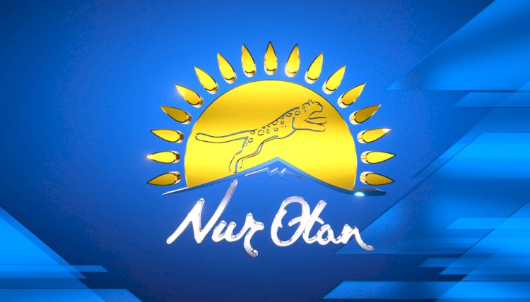 Внесены изменения в состав Бюро Политического совета партии Nur Otan