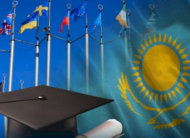 Казахстан будет сопредседателем наблюдательной группы Болонского процесса