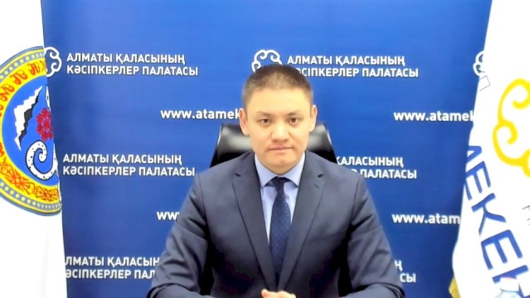 В Палате предпринимателей Алматы рассказали о ходе работы по компенсации ущерба МСБ