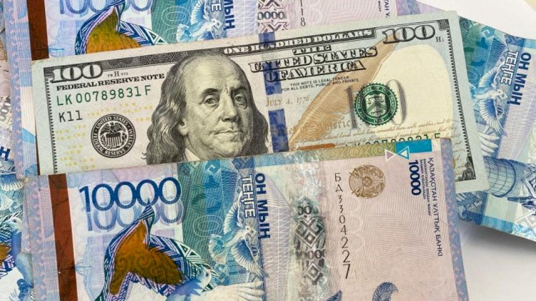 Нацбанк и KASE изменили регламент торгов по валютной паре тенге – доллар